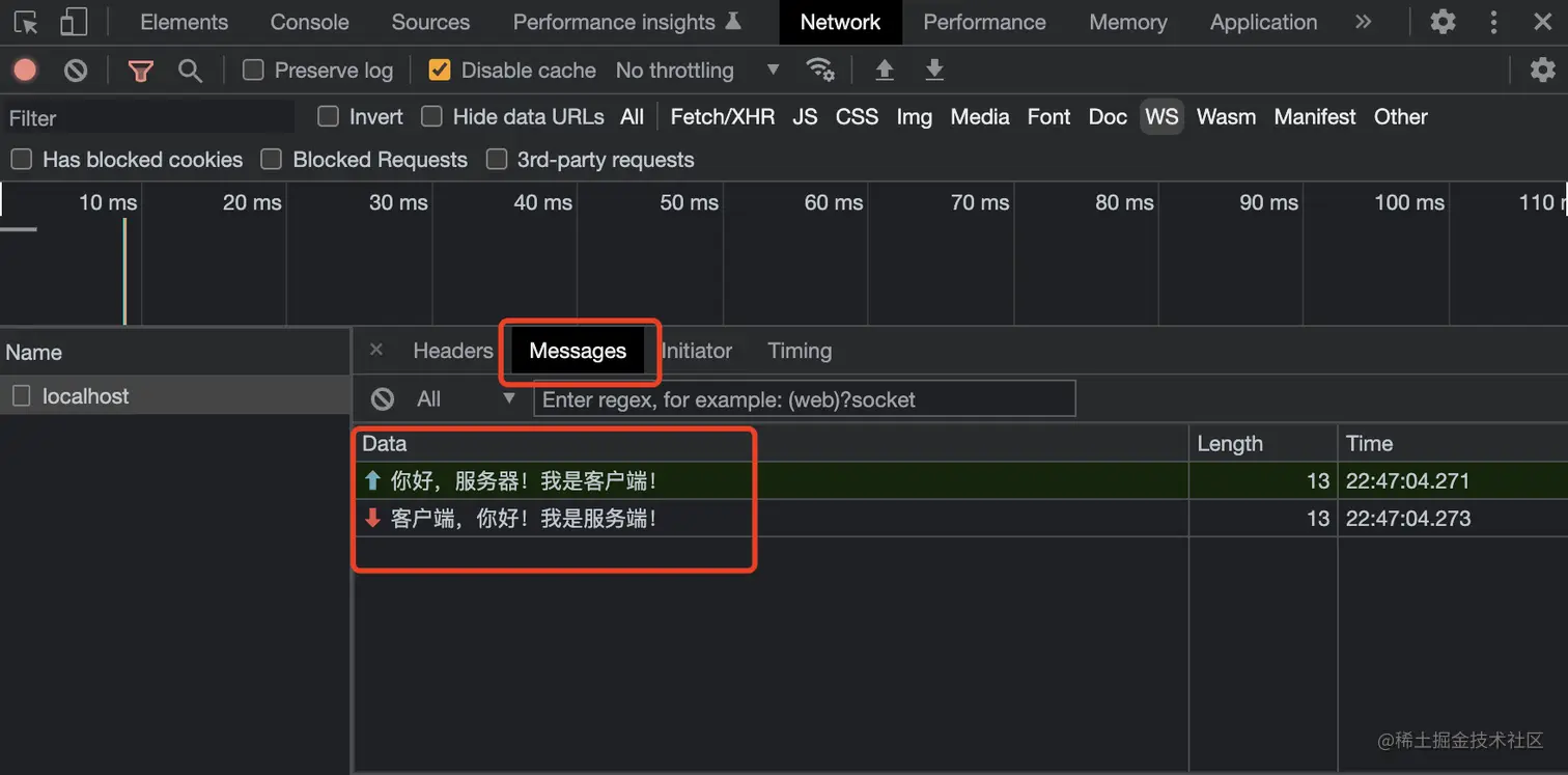 image-20220801231341022