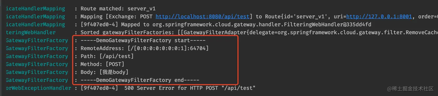 image-20210520162659562