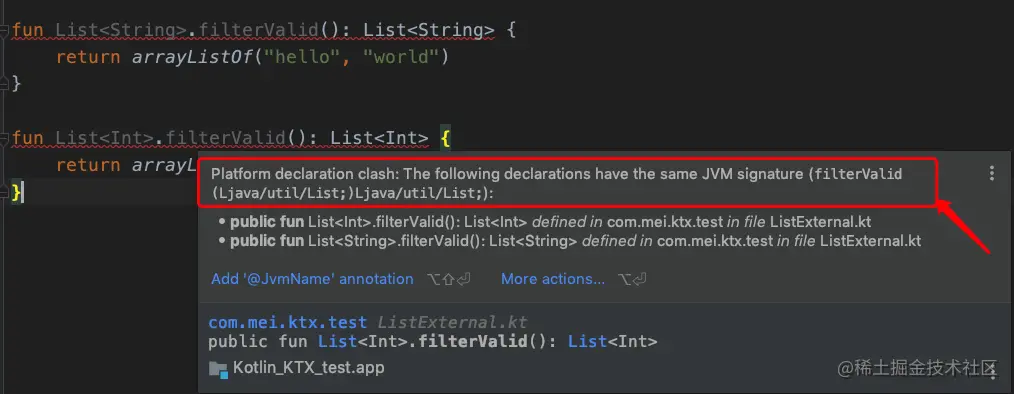image-20210317201523211