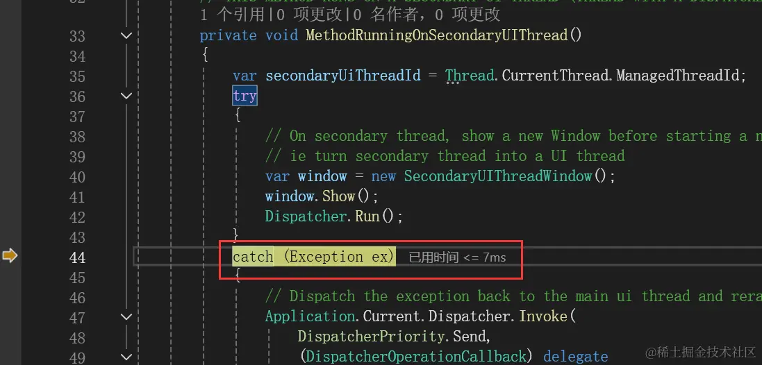 image-20240612095805302