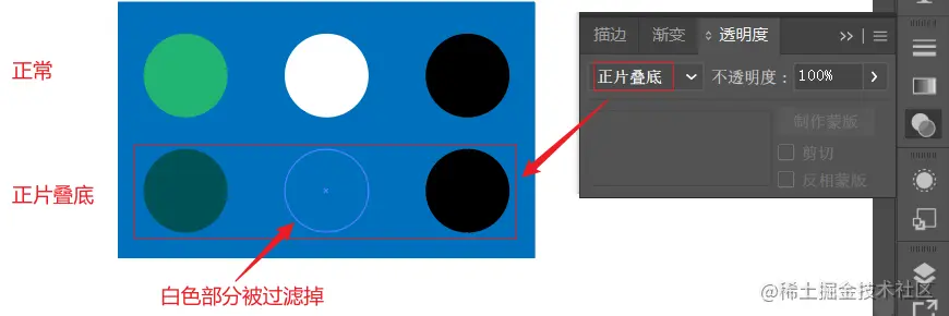 image-20230726115810496