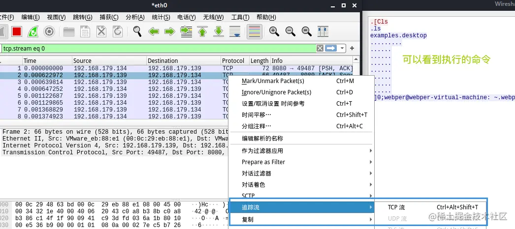 image-20211217211431050
