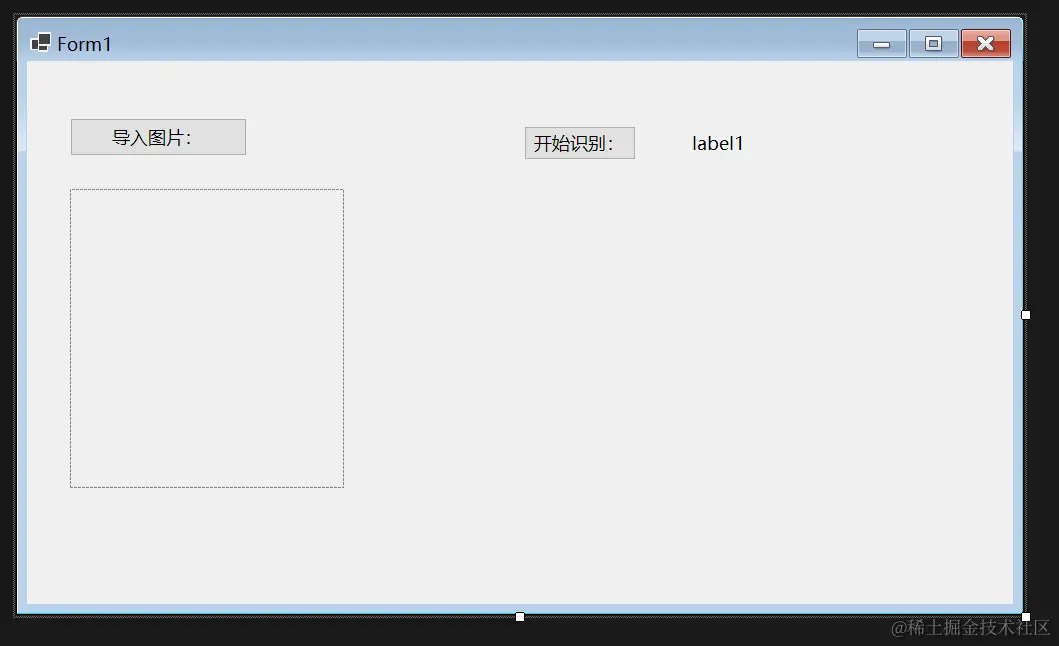 image-20231221104030480