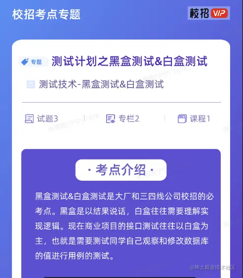 企业微信截图_20230814151518.png