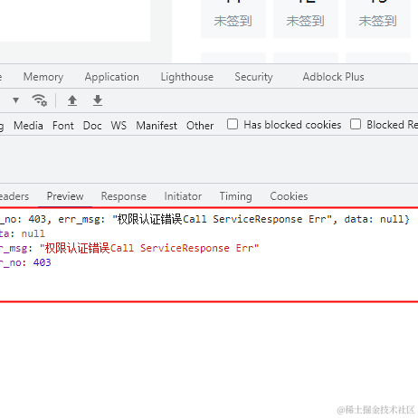 姜吉宁于2021-07-15 09:00发布的图片
