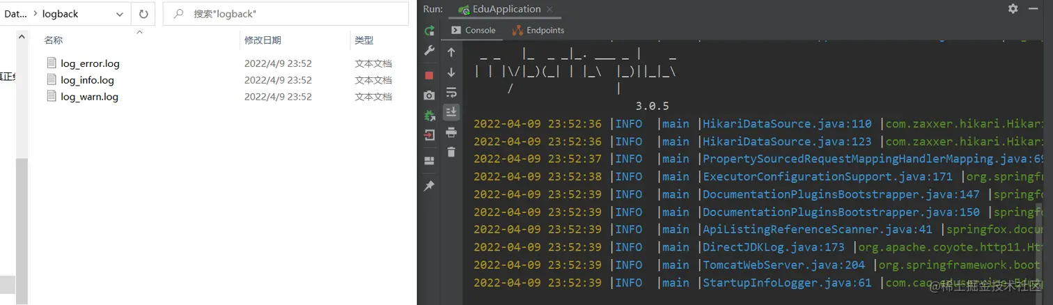 image-20220409235356895