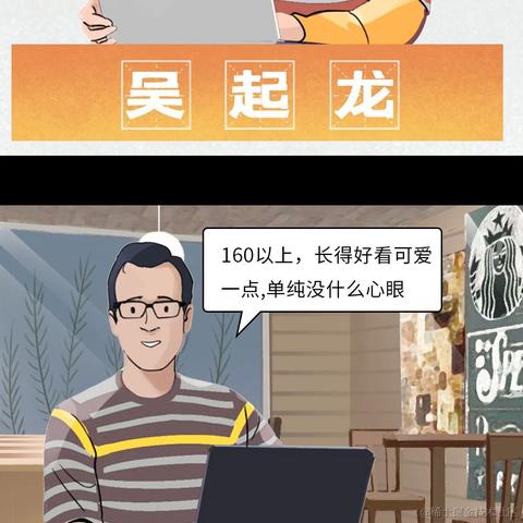 mimanch于2021-03-09 17:39发布的图片
