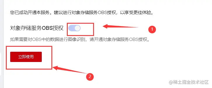 image-20220418215450997