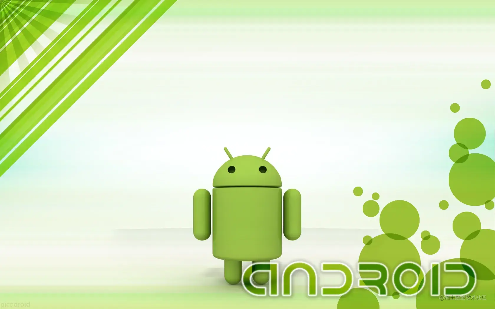 Android图形显示系统