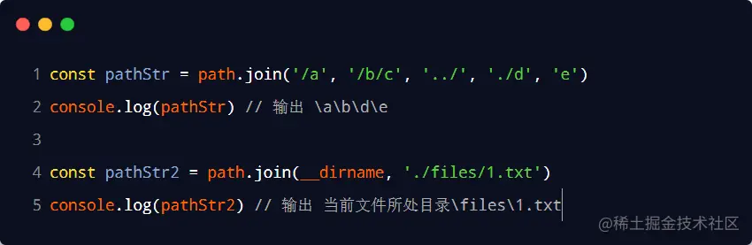 01-Node.js安装及fs、path模块什么是 Node.js Node.js® is a JavaScript r - 掘金