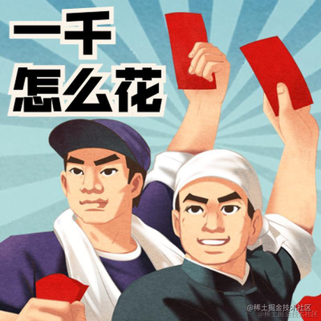 呵呵1于2021-11-12 07:56发布的图片