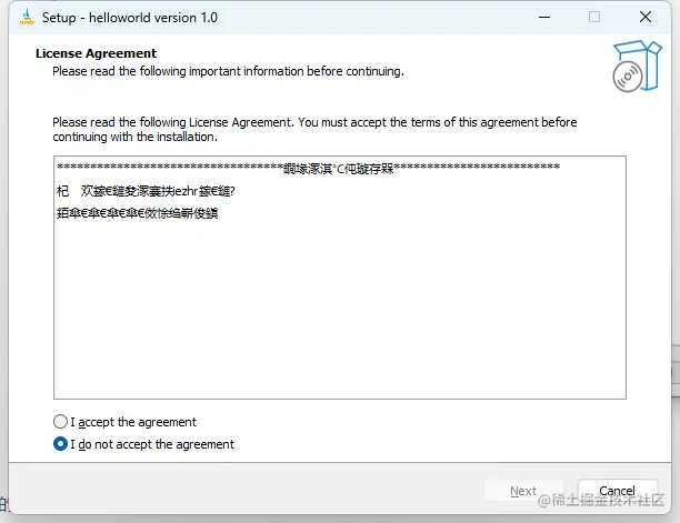 image-20230629215139904