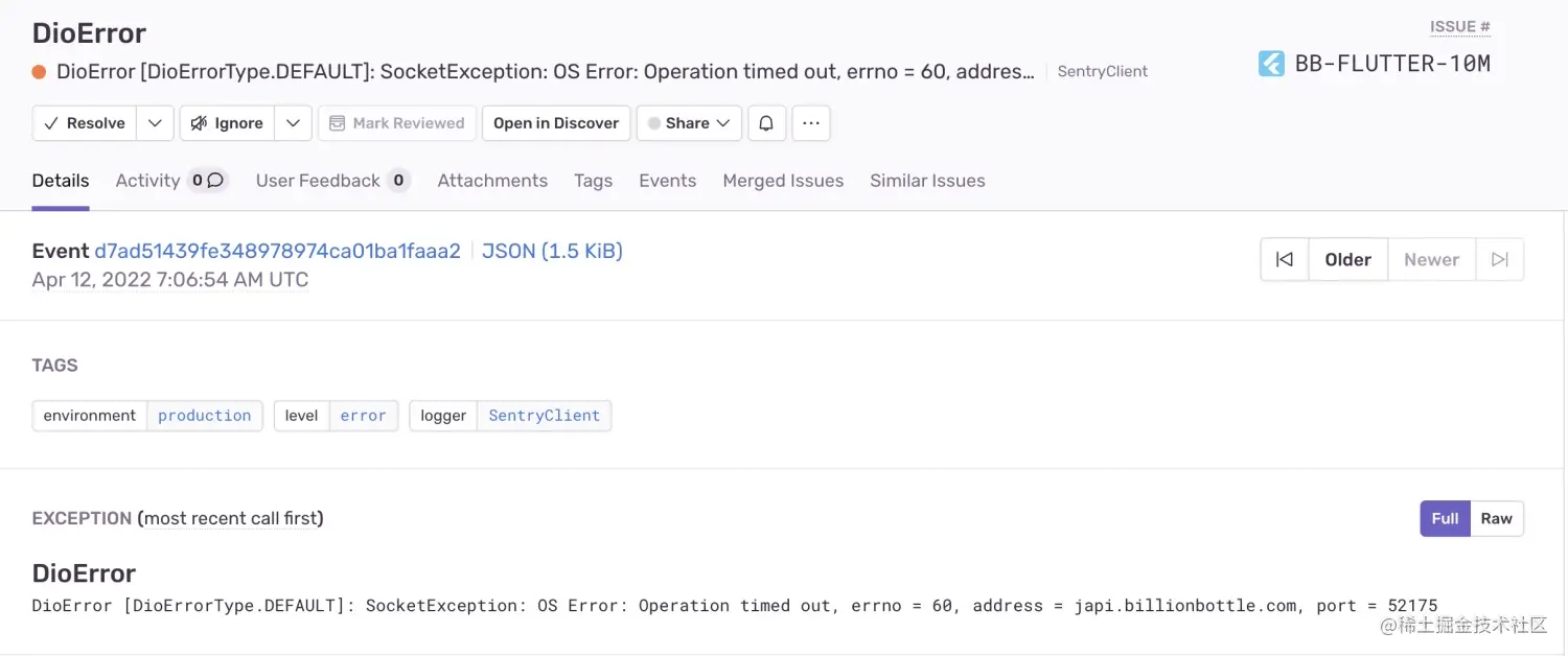 sentry_network_error_1