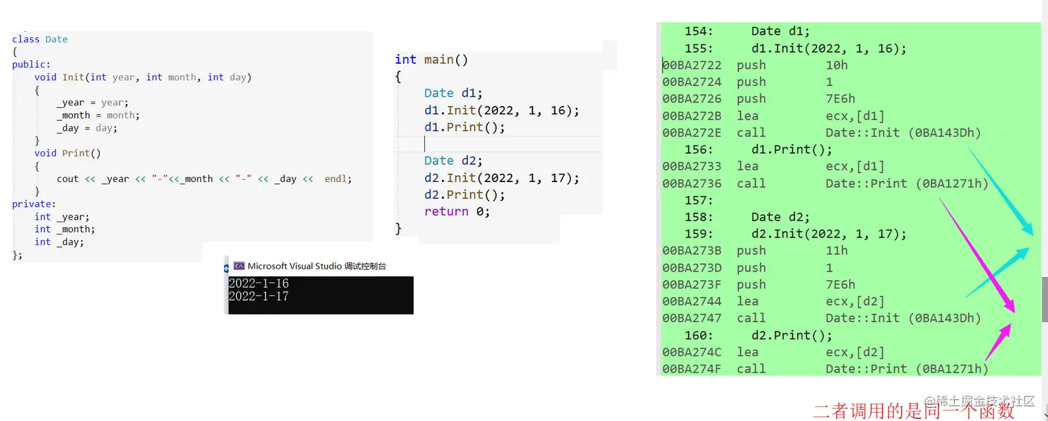 image-20220116201719047