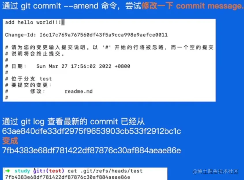 image-20230529133048117