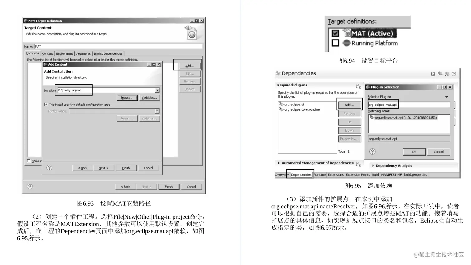 妙啊！HUAWEI顶级Java程序性能优化手册半天就直接冲上GitHub榜首