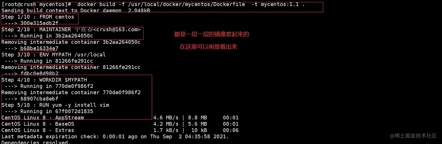 image-20210902123755746