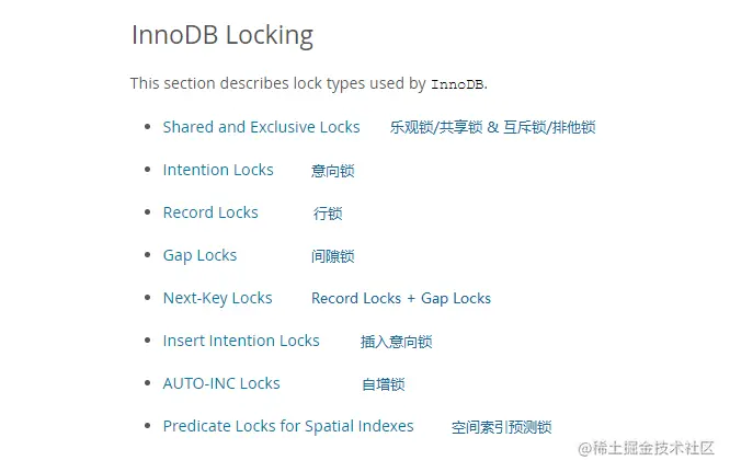 image-20211210153219741