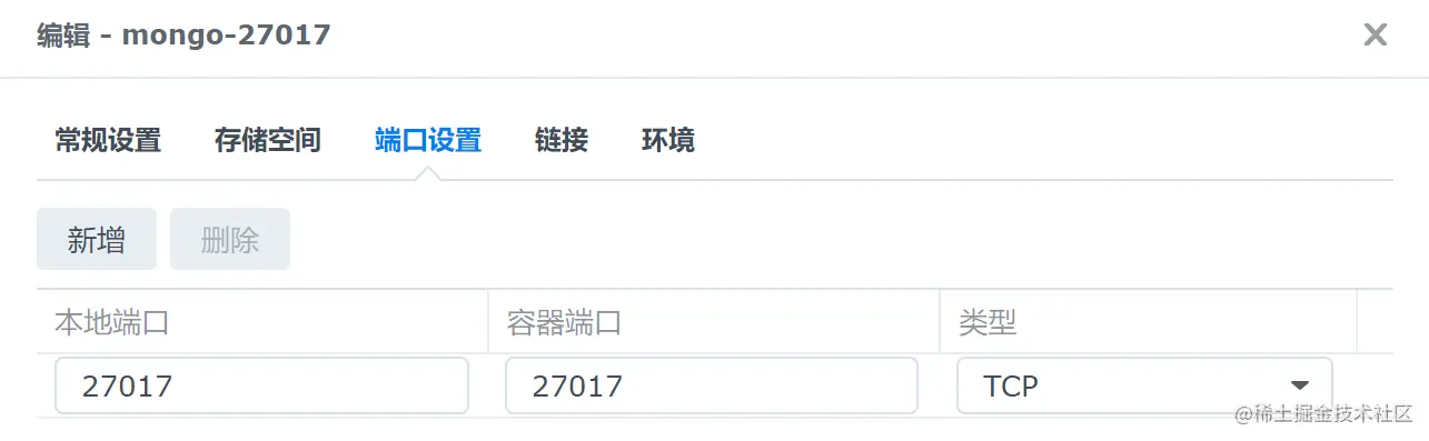 image-20210929193313366