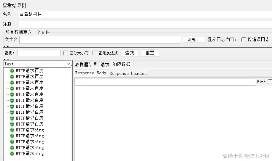 image-20240329081507862