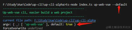 image-20230830194343904