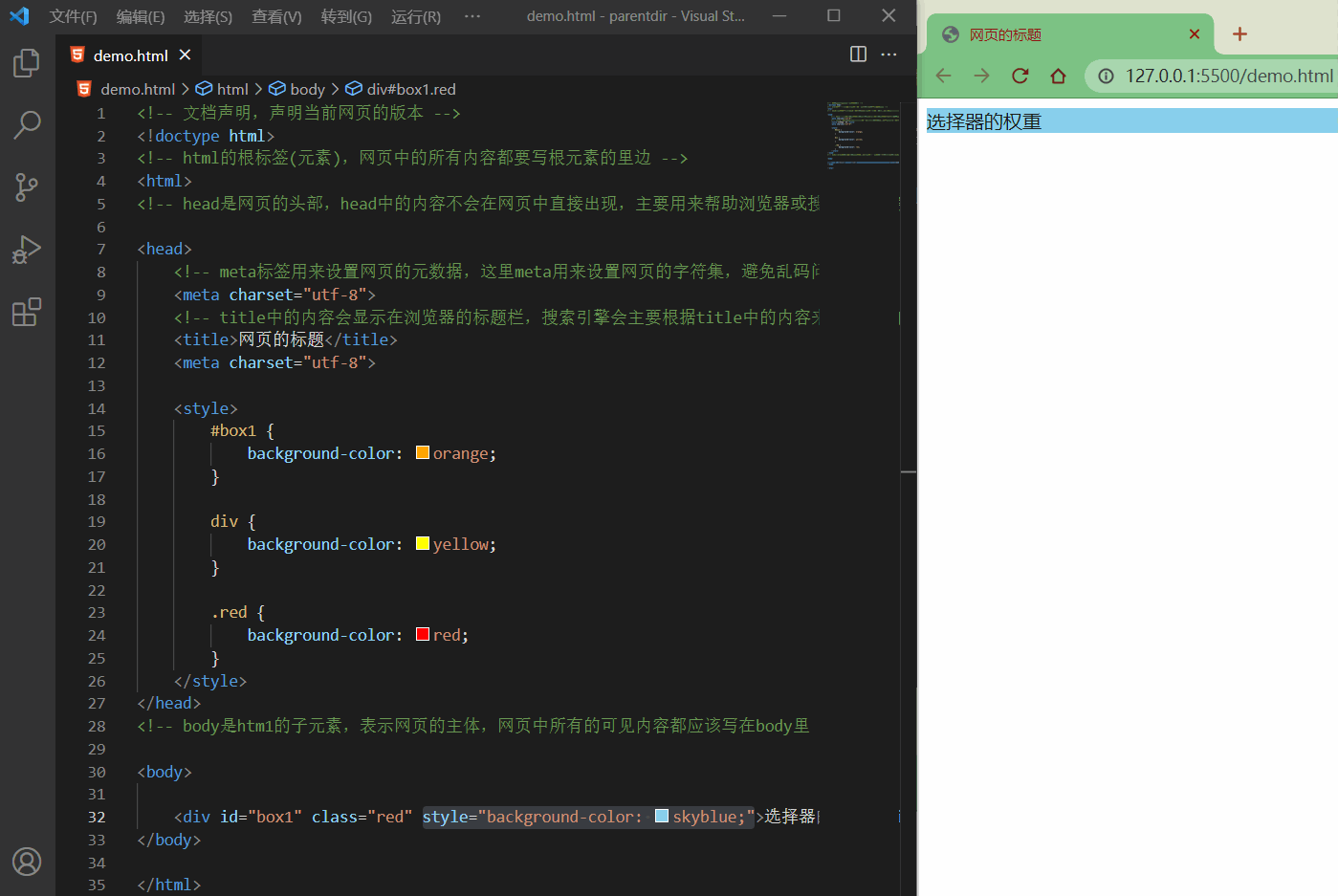 858a2f406397f3cc60881a1a1ee12a1dgif