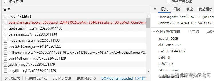 请添加图片描述