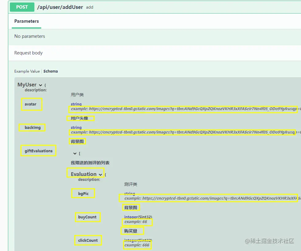 image-20220128224939283