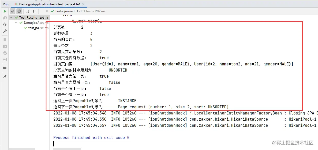 image-20220108174540948