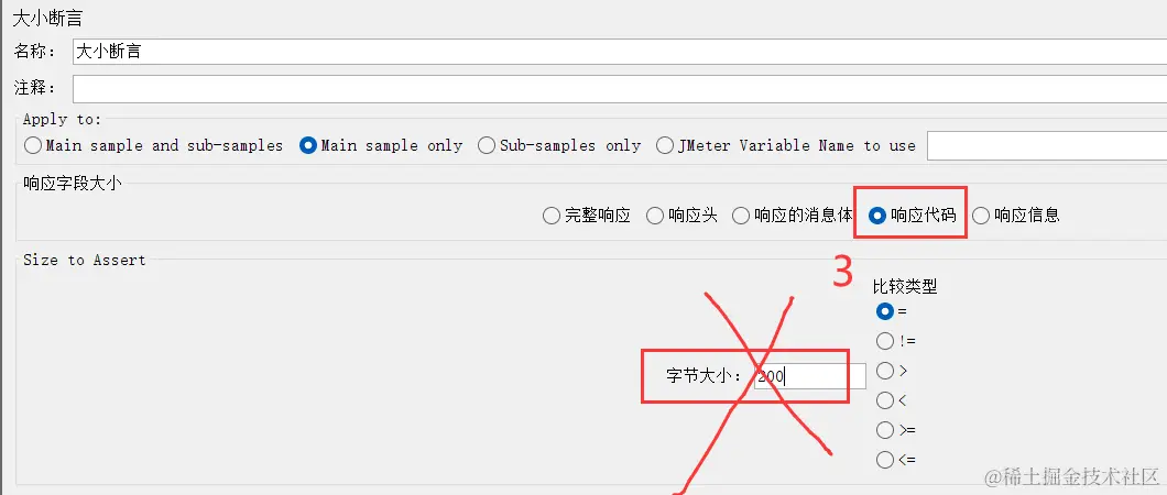 image-20240328195018237