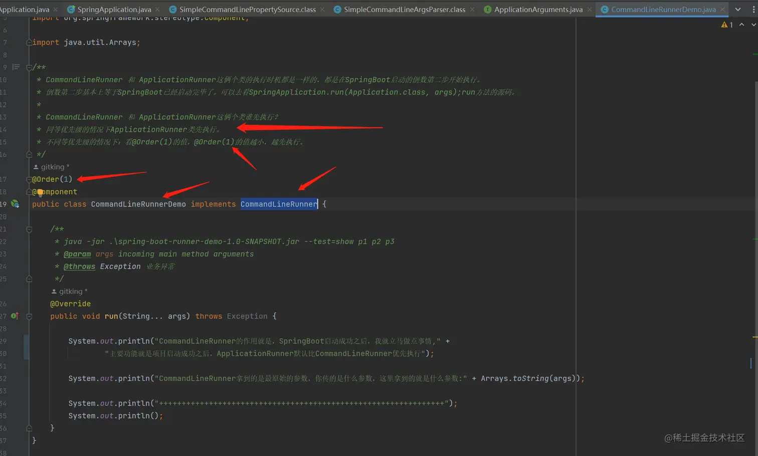 CommandLineRunnerDemo这个类