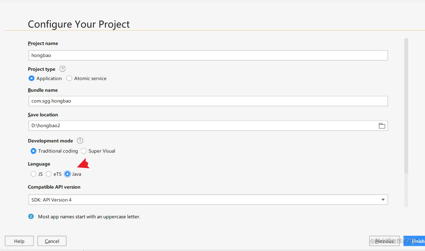 image-20220609213327195