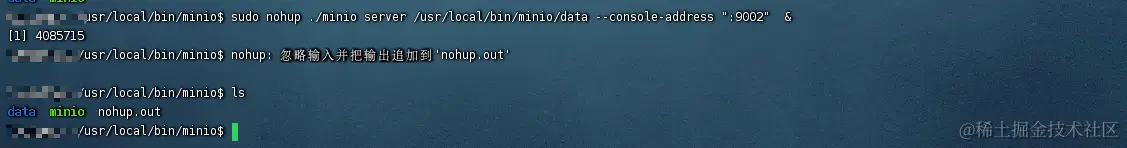 image-20230831112208118