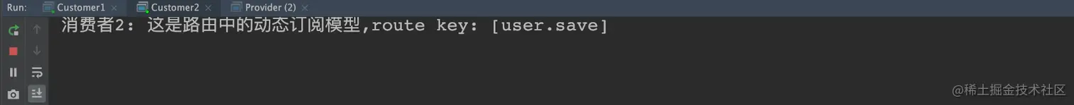 image-20200316114000459