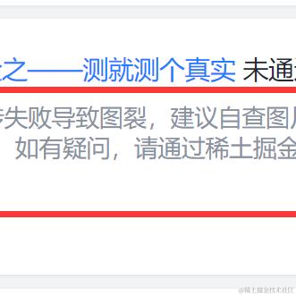 红目香薰于2024-07-15 13:25发布的图片