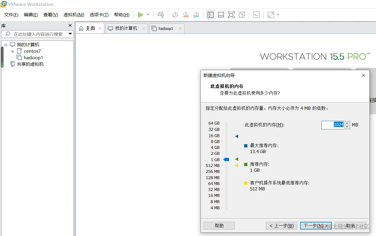image-20210801091156120