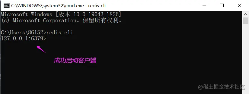 image-20220720082216389