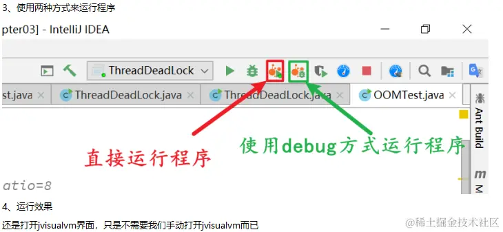 image-20230109132855934