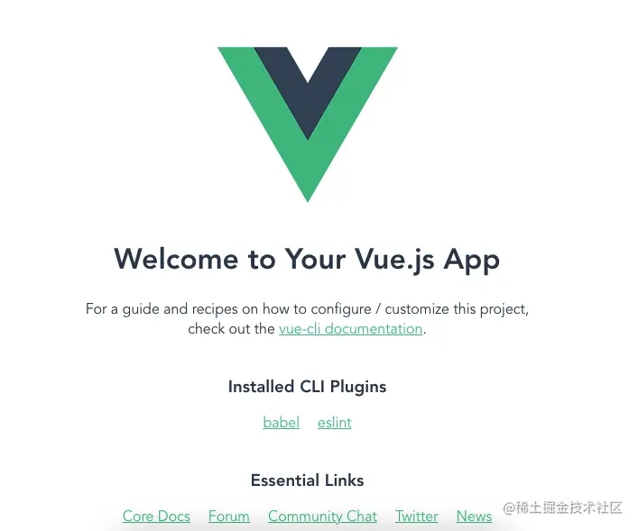 default vue app