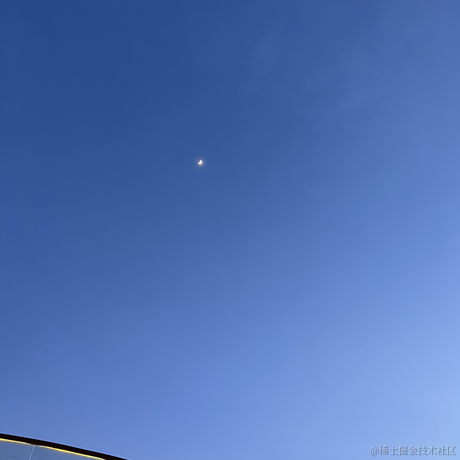 用户808于2023-06-26 19:09发布的图片