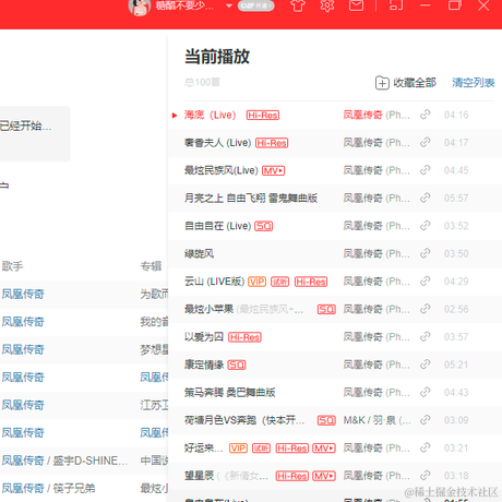 德鲁大叔753于2023-07-21 15:13发布的图片