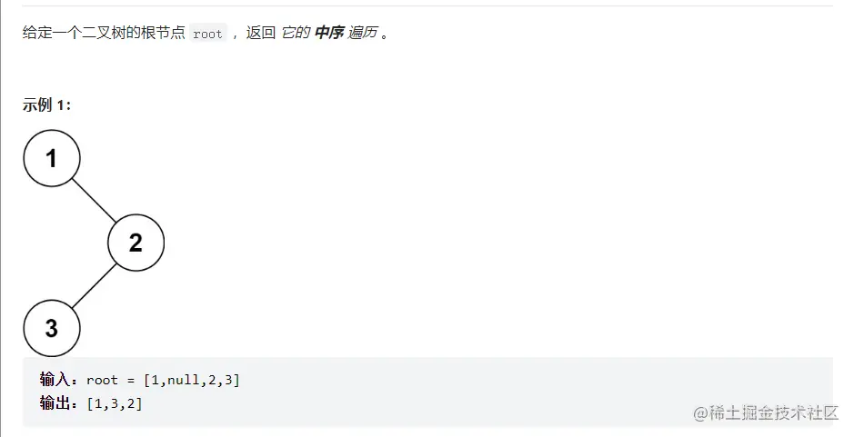 image-20220816182021690