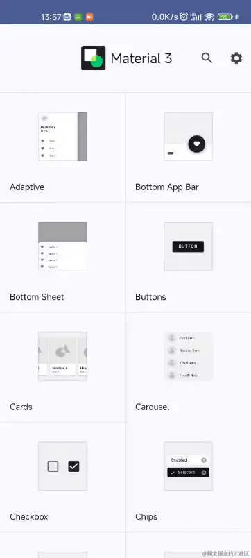 44_1698824752 (1).gif