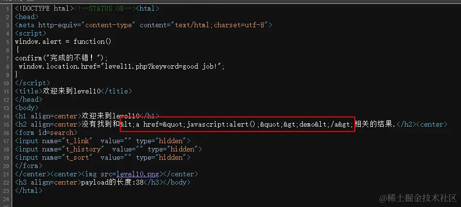 image-20240613091908251