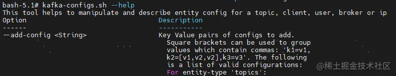 image-20220930140747943