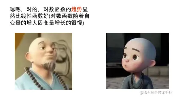 image-20210426151412651