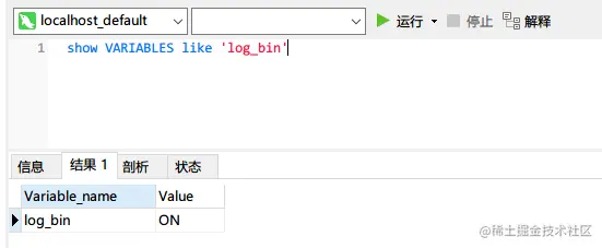 image-20220503172731191