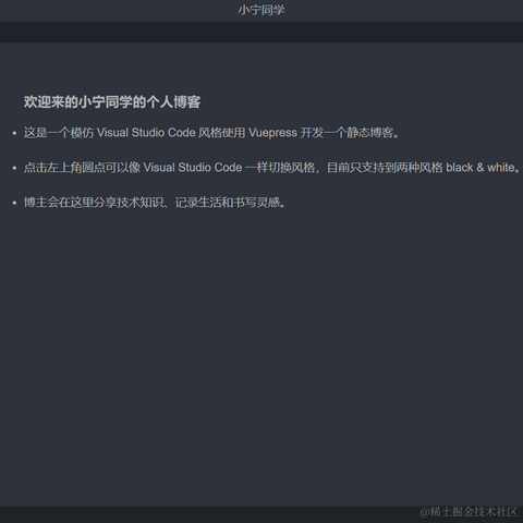 李意绵于2020-10-10 07:21发布的图片
