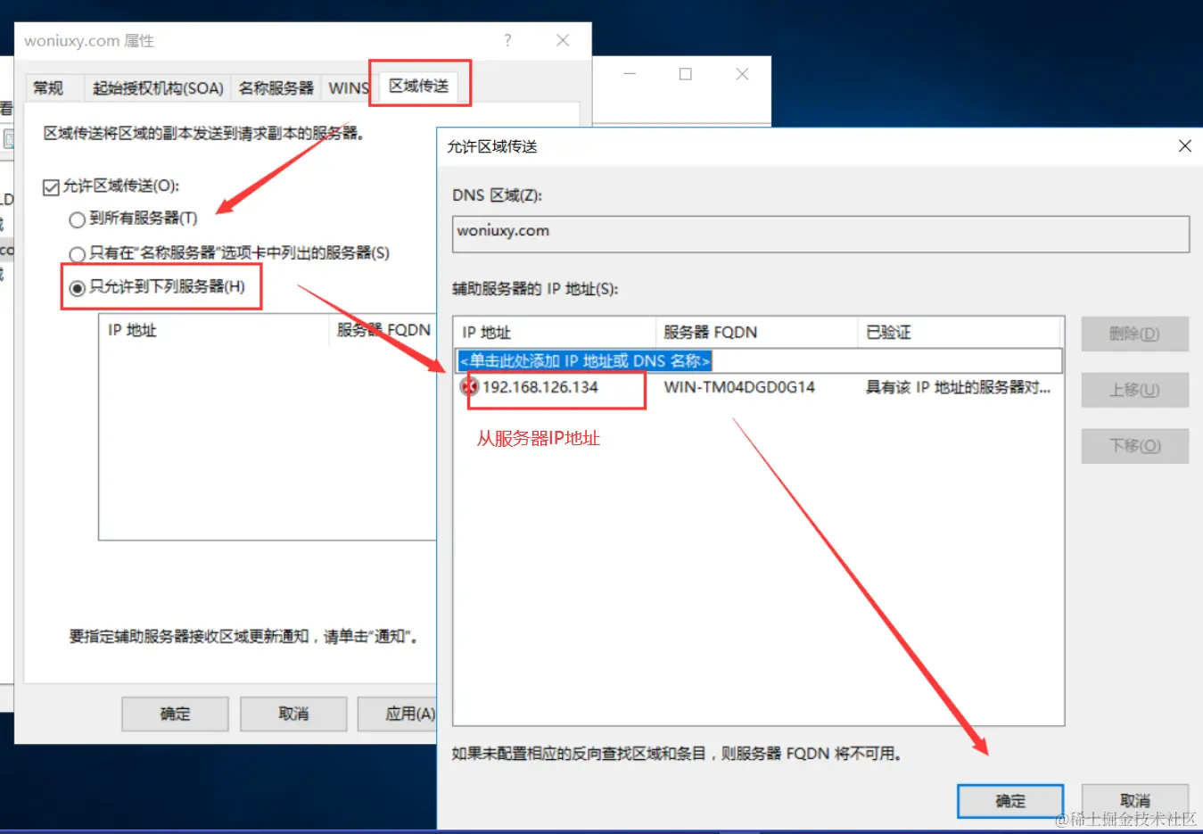 image-20240312103129070