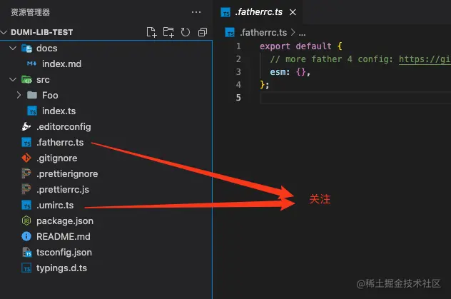 image-20220825122938348